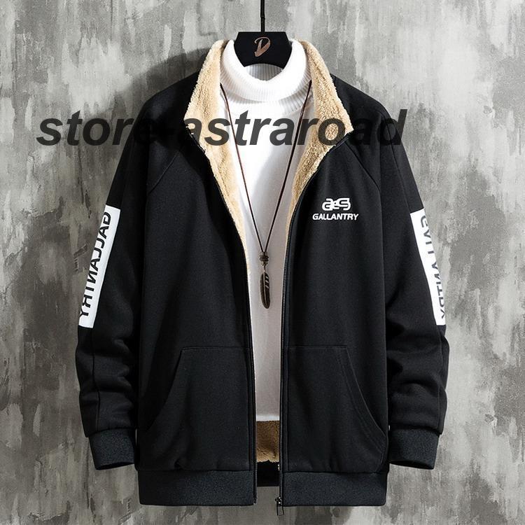 トラックジャケット 裏ボア 裏起毛 ジャケット メンズ