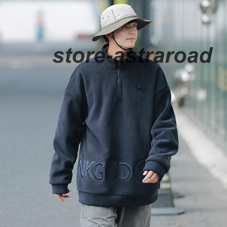 トレーナー 裏ボア フリーストレーナー ハーフジップ トップス