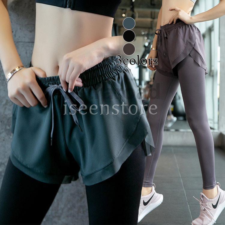ショートパンツ付きレギンス スパッツ ロングタイツ 一体型 レディース