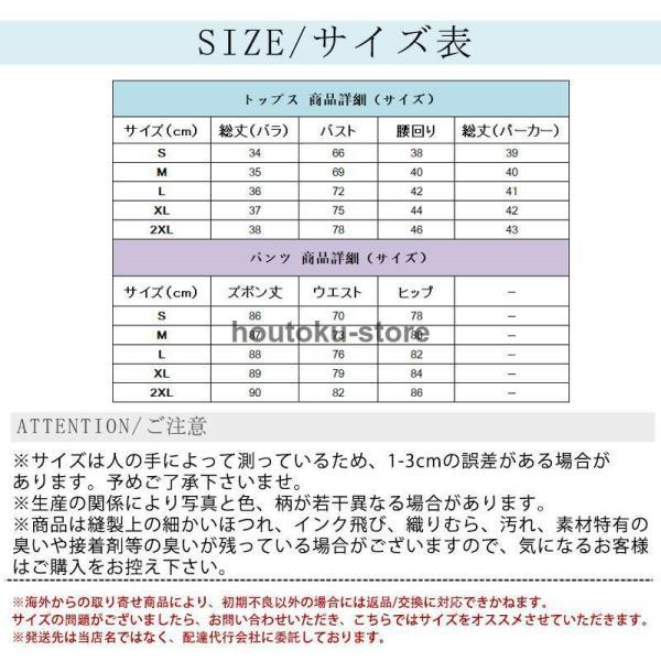 ヨガウェア レディース セット 3点セット スポーツブラ ヨガパンツ パーカー レギンス ホットヨガ ジム フィットネス スパッツ スポーツ おしゃれ_5