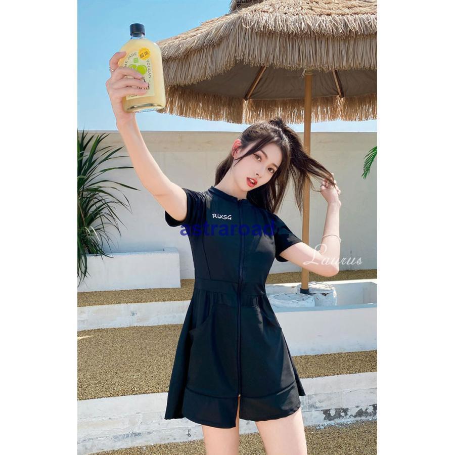 水着 レディース 体型カバー セパレート ワンピース ラッシュガード 短