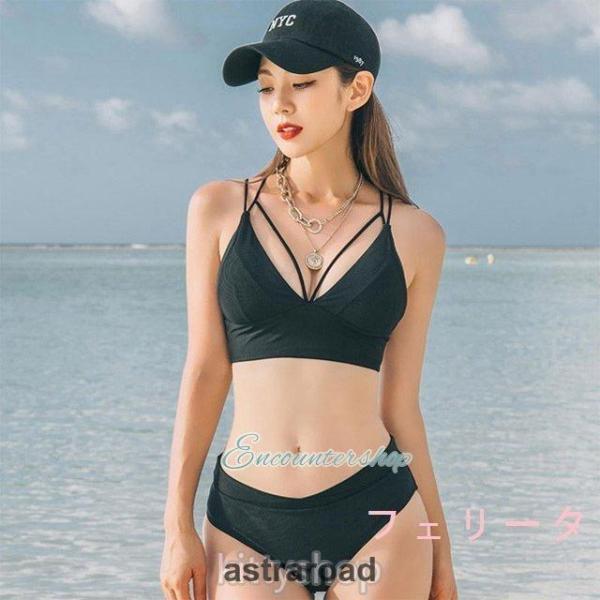 黒 ビキニ 水着 レディース ブラック 点セット 無地 スイム 黒 ビキニ 水着 レディース ブラック 点セット 無地 スイム