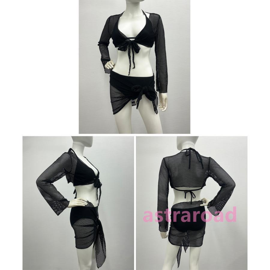 ビキニウェア メッシュパレオボレロセット : アストラロード - 通販