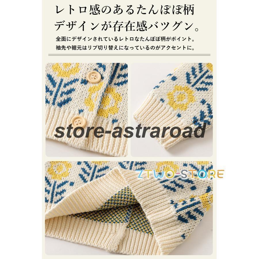 極美品&新品ベビー服11点セット（ロンパース・カーディガン）6ヶ月 ロンパース ベビー ニット カーディガン セット 刺繍 セットアップ