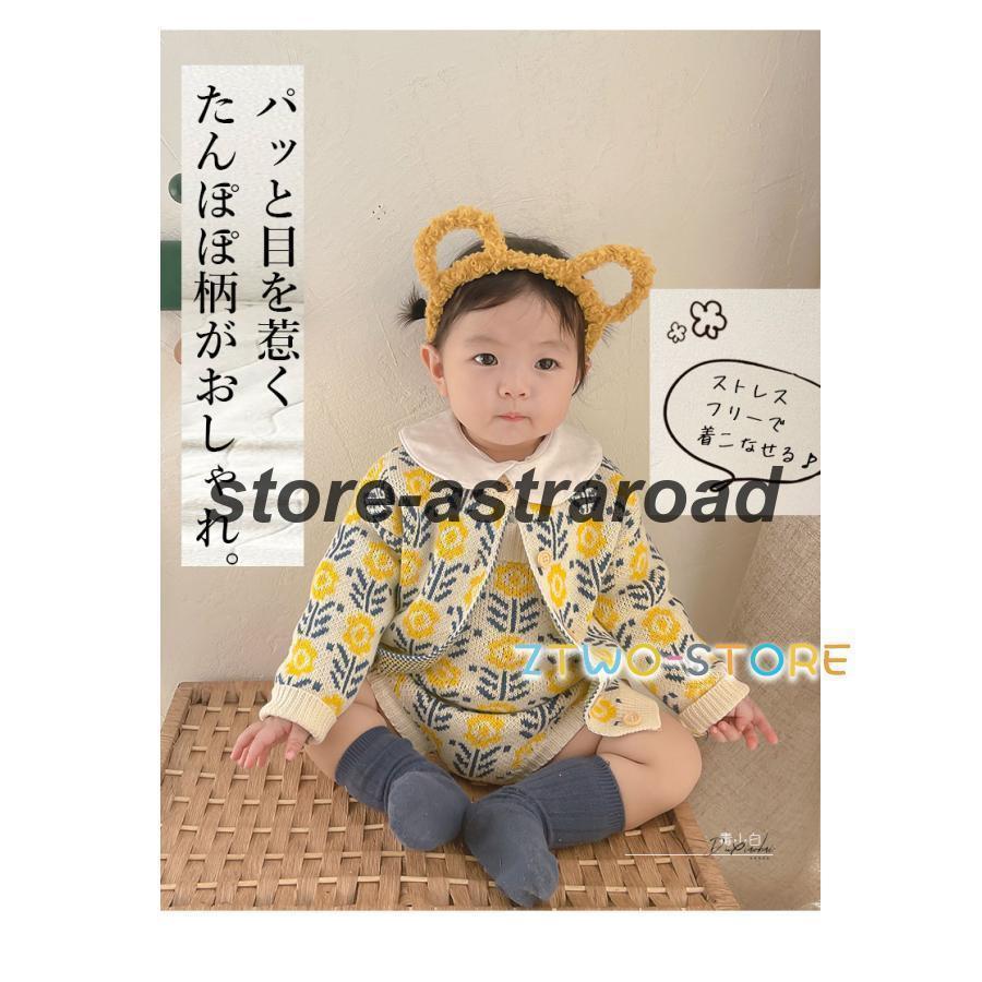 ロンパース ベビー ニット カーディガン セット 刺繍 セットアップ