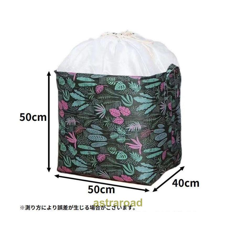 ランドリーバスケット 100L 巾着紐付 衣類収納ケース 布団収納袋