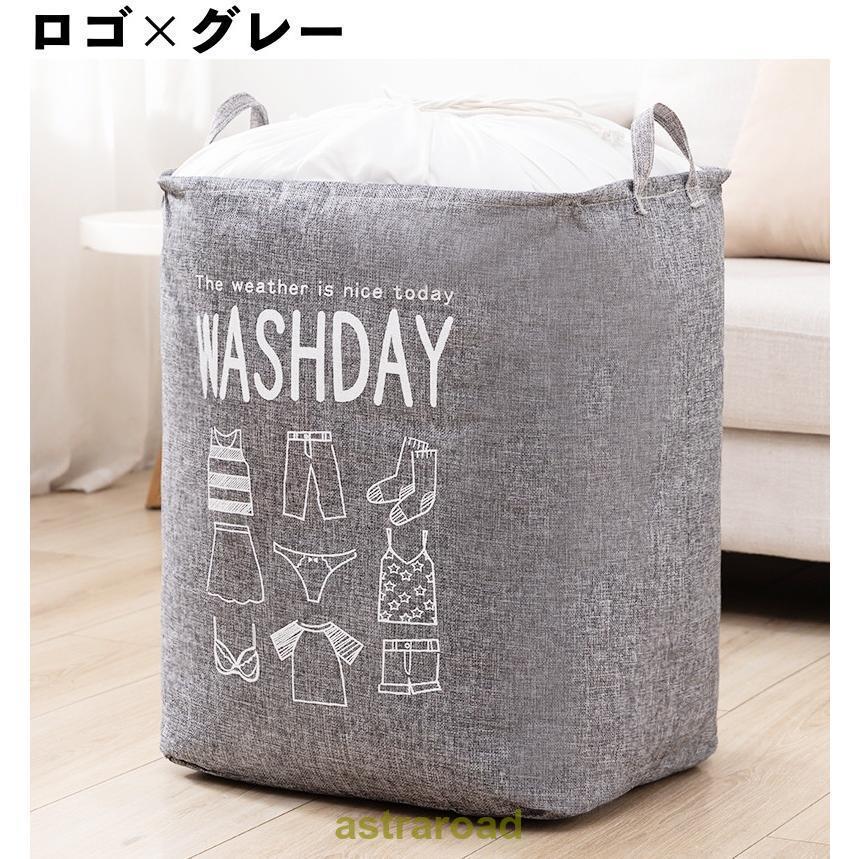 【未使用】バリ島直輸入 特大アタバスケット ランドリー・収納 巾着内布付き ランドリーバスケット 巾着型 折り畳み可能 持ち手付き ランドリー
