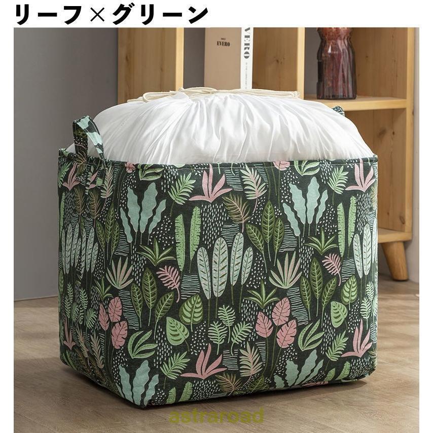 【未使用】バリ島直輸入 特大アタバスケット ランドリー・収納 巾着内布付き ランドリーバスケット 巾着型 折り畳み可能 持ち手付き ランドリー