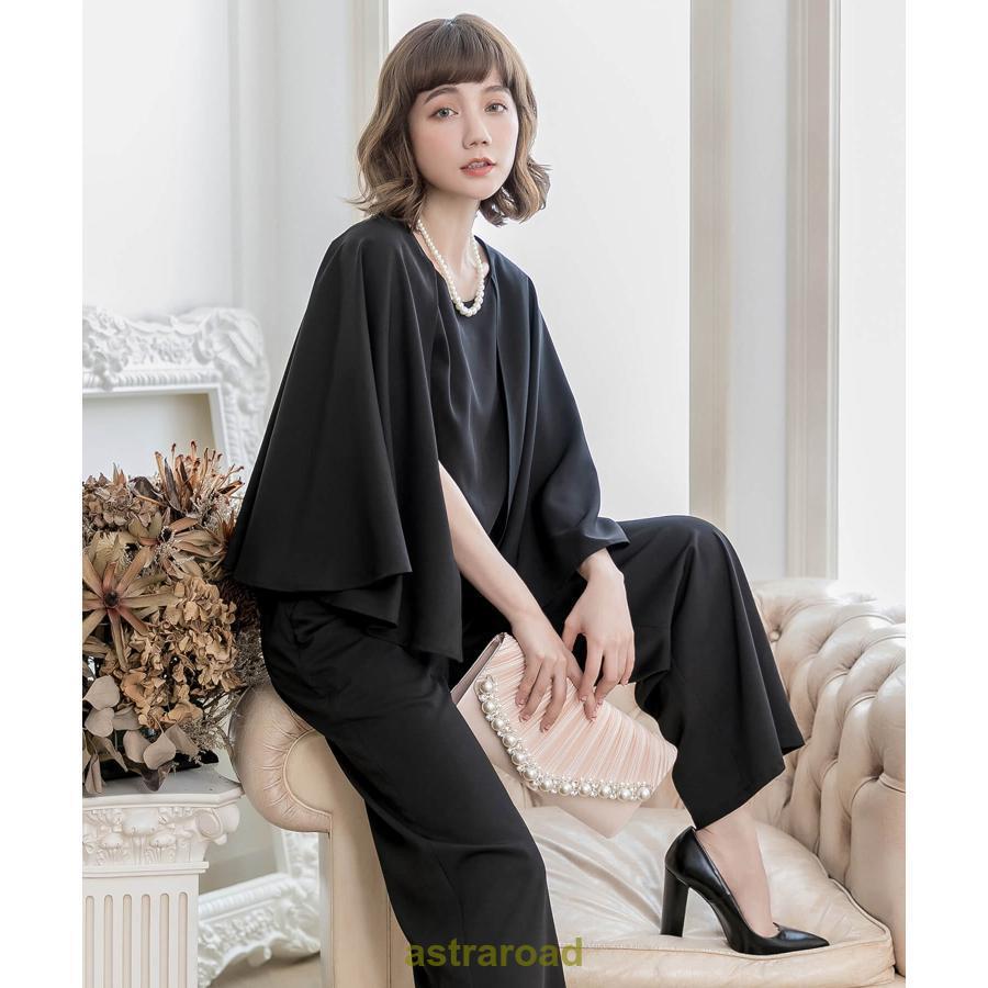 パンツドレス ドレス 結婚式 パーティードレス 大きいサイズ ワイド