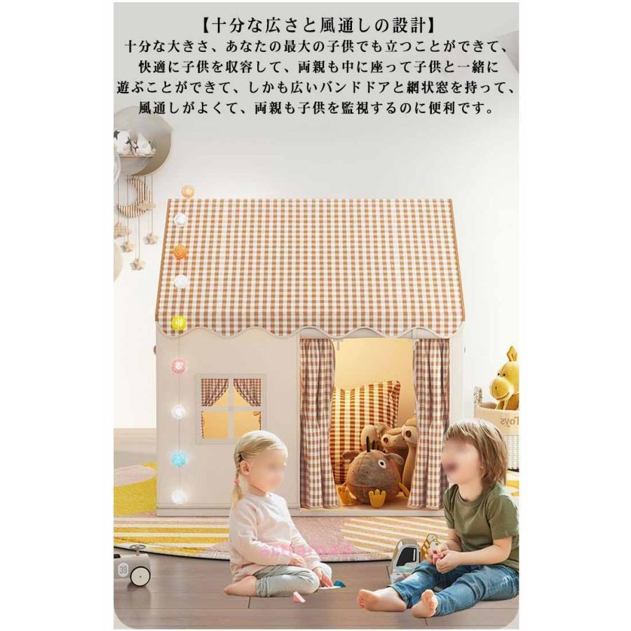 爆買 子供テント 子供用ティピーテント ゲームハウス 秘密基地