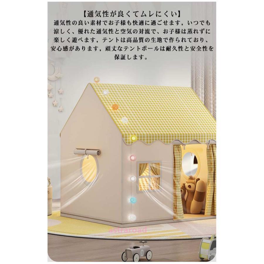 子供テント 子供用ティピーテント ゲームハウス 秘密基地 ポータブル