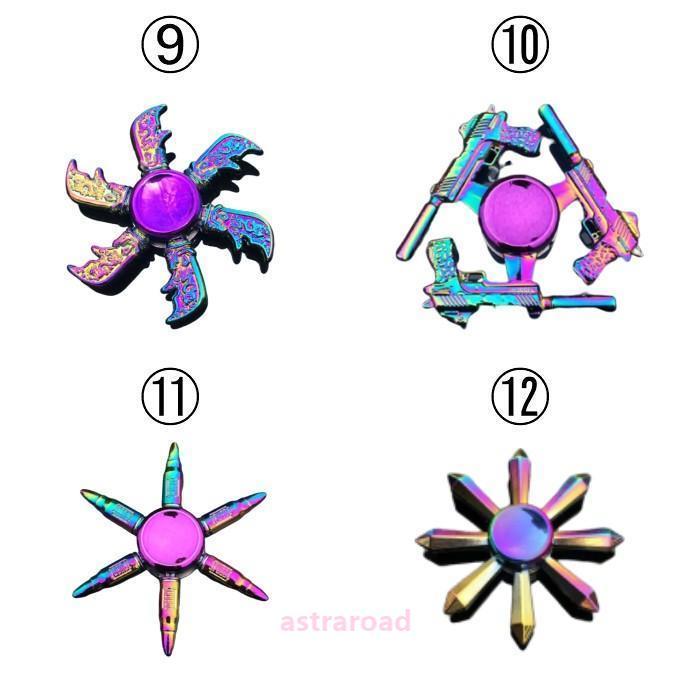 爆買 ハンドスピナー レインボーカラー 20種 かっこいい きれい 模様