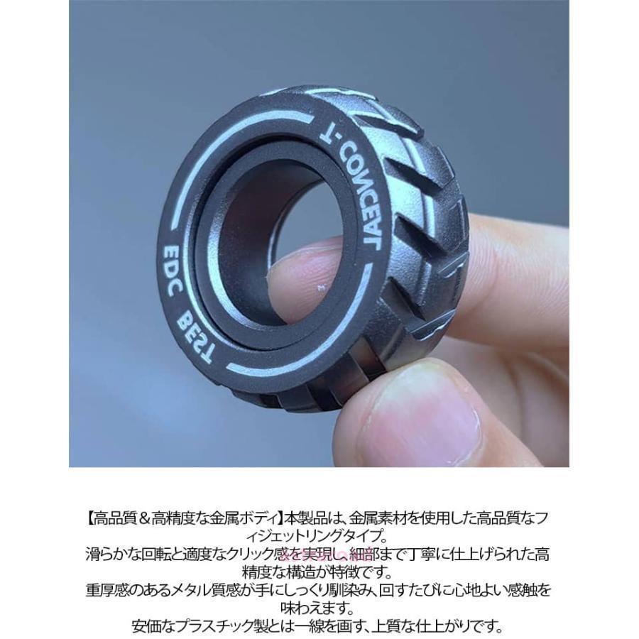 フィジェットトイ ストレス解消 グッズ ハンドスピナー フィジェット