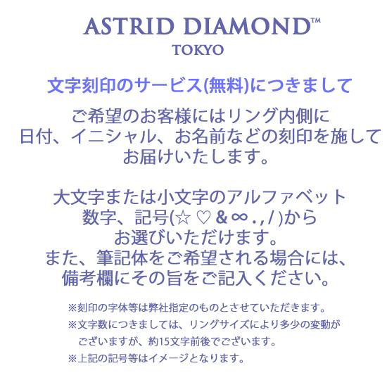 ご希望により造幣局ホールマーク】結婚指輪 ペア プラチナ950(Pt950