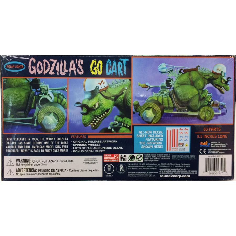 大洋ユニマック 麻雀牌 黒牌 ダイヤ牌 背紫 アタッシュケース