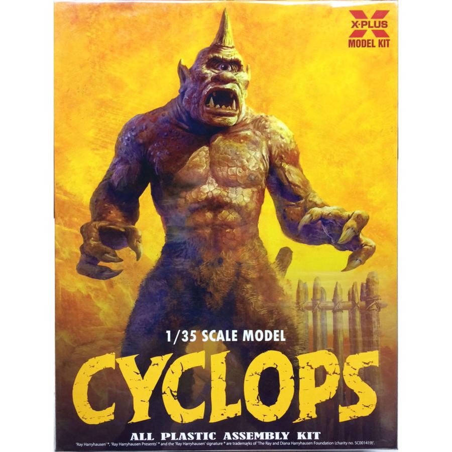 X-PLUS【CYCLOPS】サイクロプス / シンバッド七回目の航海 (1/35 X-PLUS【CYCLOPS】サイクロプス / シンバッド七回目の航海 (1/35