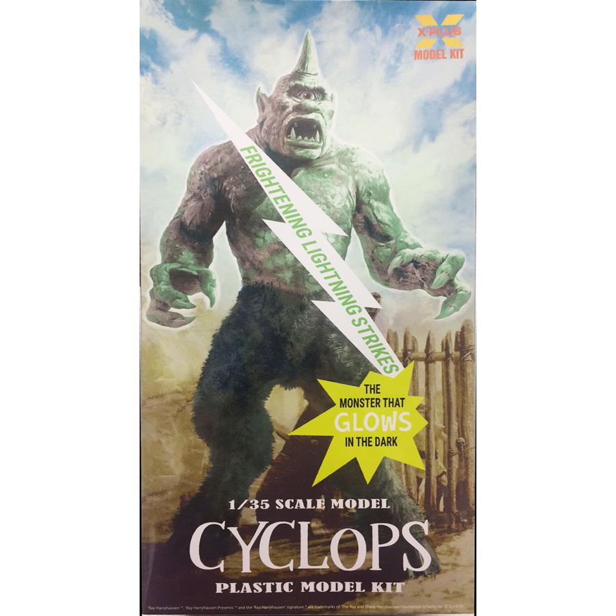 X-PLUS【CYCLOPS】サイクロプス (蓄光Ver.) シンバッド七回目の航海 (1