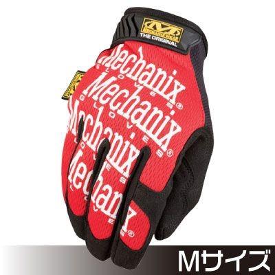 メカニクス MG02009 オリジナルグローブ Red M【MECHANIX アウトドアテック】【ワークグローブ メカニック 軍手 サバゲー】｜astroproducts