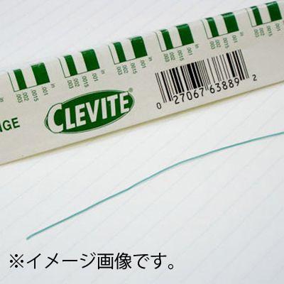 プラスチゲージ GREEN PG1【工具 DIY】 | ブランド登録なし | 02
