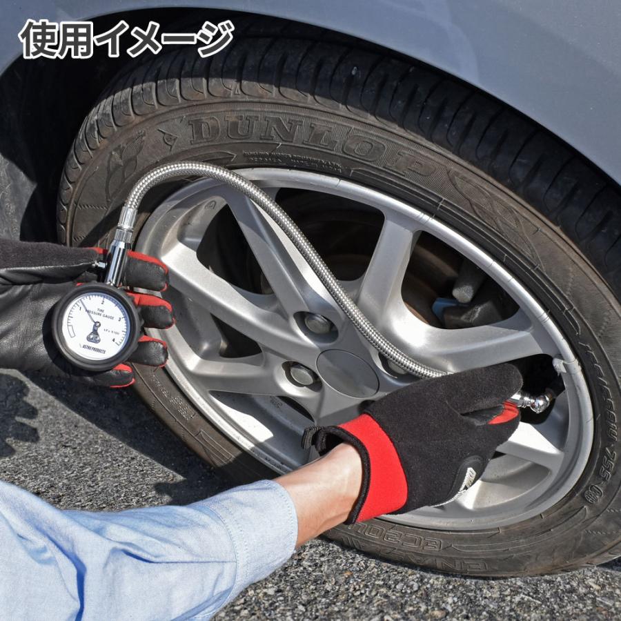 AP エアタイヤゲージ フレキシブルホース【エアゲージ エアーゲージ】【空気圧調整 内圧調整 内圧チェック】【アストロプロダクツ】|astroproducts|02