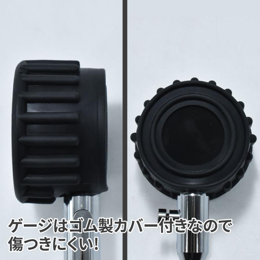 AP エアタイヤゲージ フレキシブルホース【エアゲージ エアーゲージ】【空気圧調整 内圧調整 内圧チェック】【アストロプロダクツ】|astroproducts|05