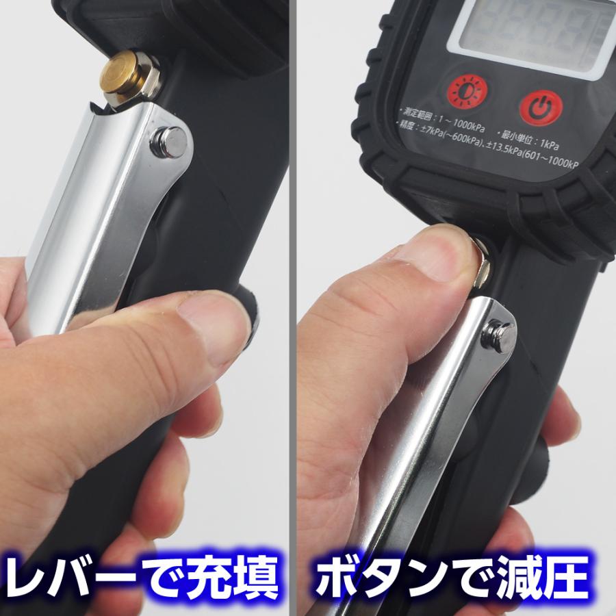 アストロプロダクツ（ASTROPRODUCTS） エアタイヤゲージ デジタル