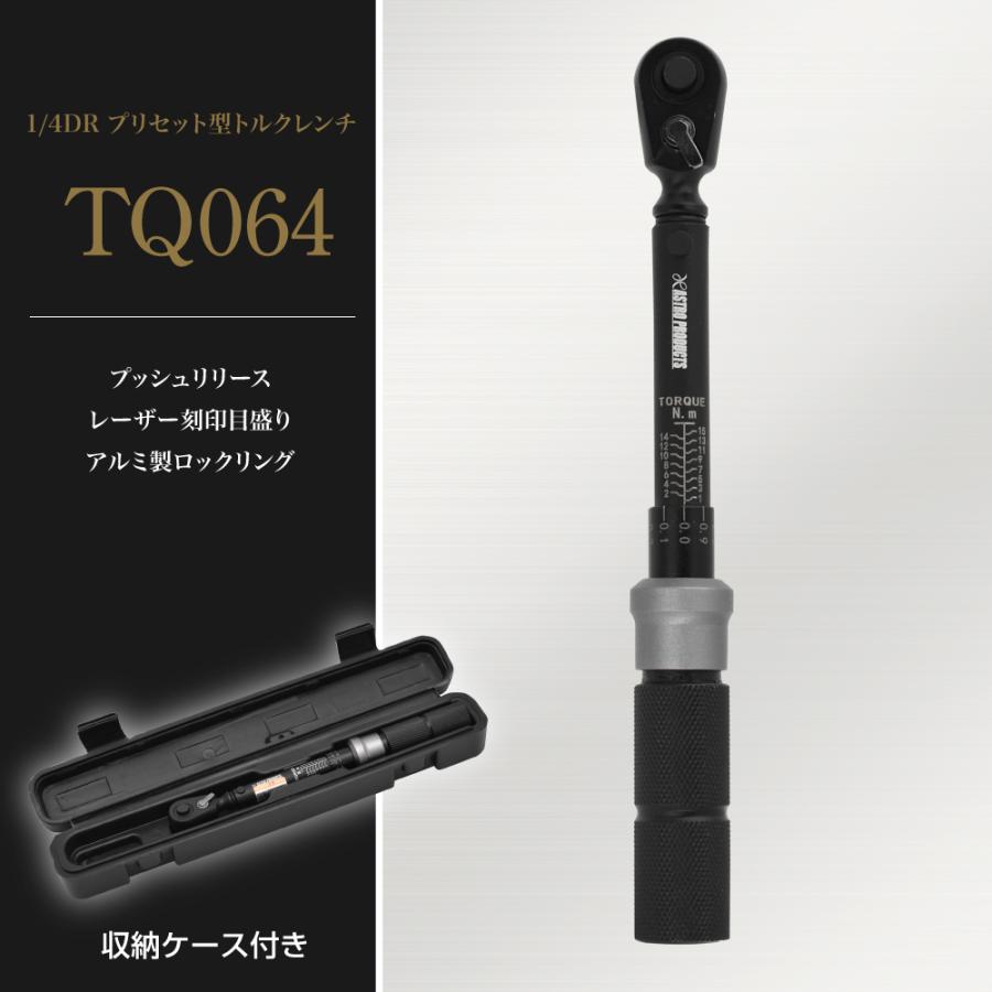 たくと Amazon.co.jp: 【旭精器製作所】 ホンダ ダンク AF78/タクト