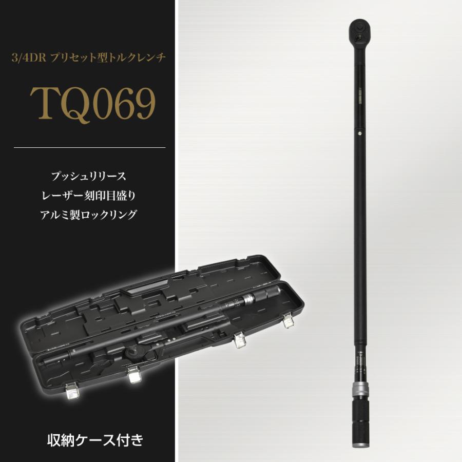アストロプロダクツ（ASTROPRODUCTS） 3/4DR(19mm)プリセット型ト