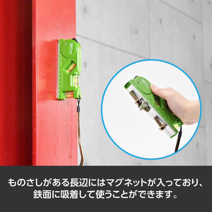 アストロプロダクツ（ASTROPRODUCTS） メジャーレベル | メジャー 2m