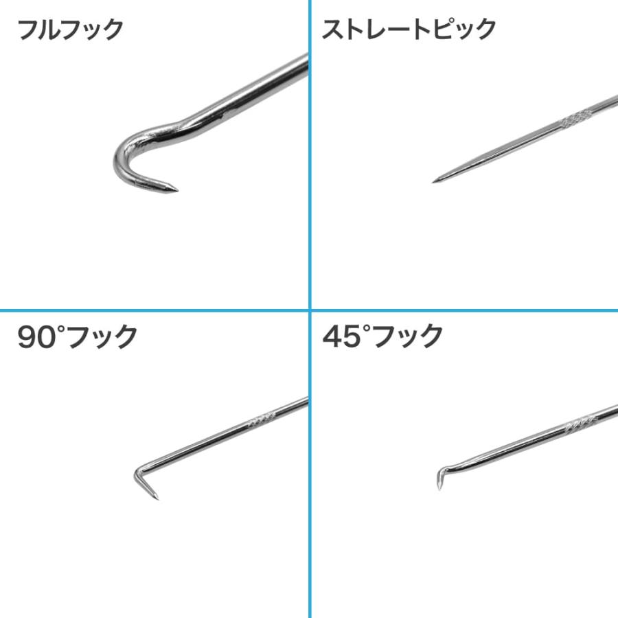 アストロプロダクツ（ASTROPRODUCTS） ピックツールセット (4本組