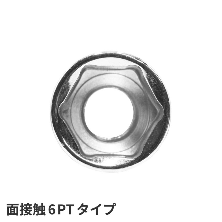 AP 3/8DR 13mm ソケット ｜ ボックスレンチ コマ ソケットレンチ 早回し ラチェット｜astroproducts｜02