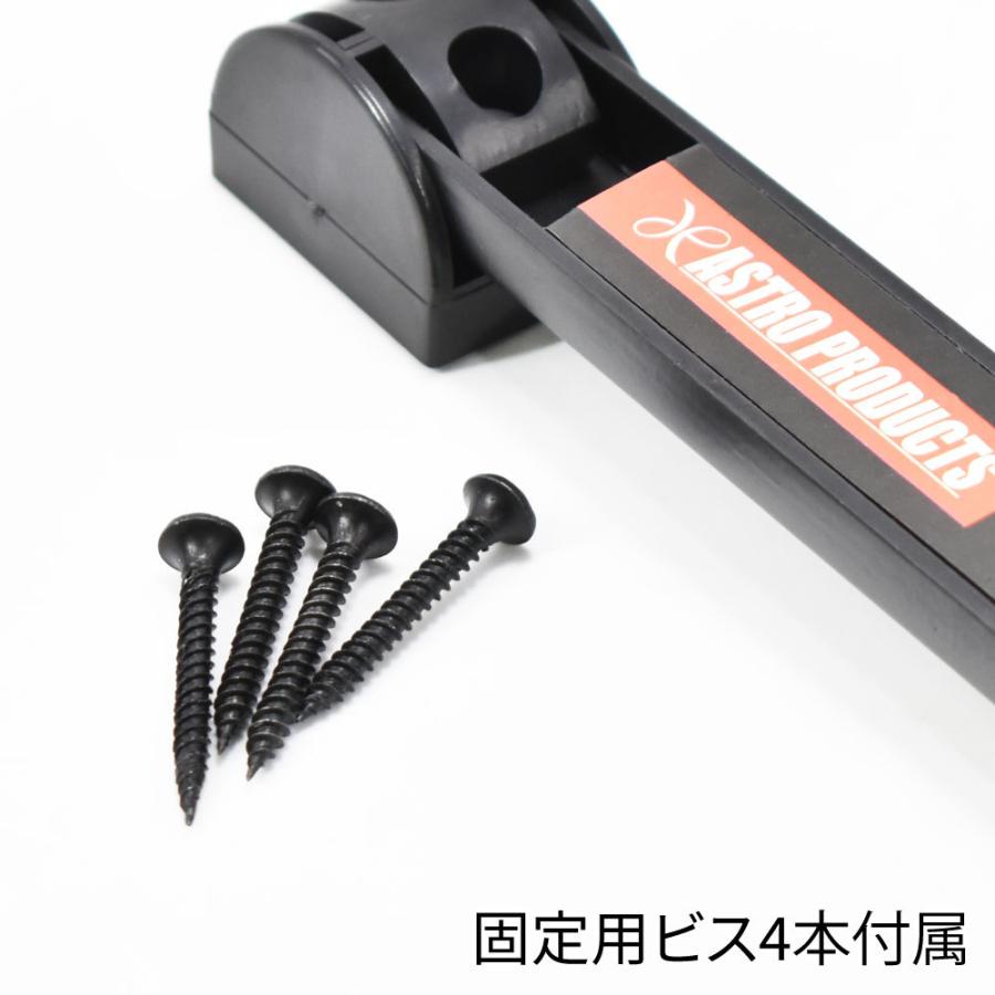 AP マグネティック ツール ホルダー | 磁石 マグネット 磁気吸着 部品 落下防止 整理 工具 収納 パーツ|astroproducts|04