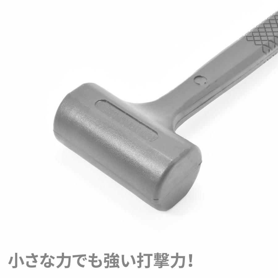 AP ショックレスハンマー 230g【トンカチ ゲンノウ】【ショック無し 叩く 衝撃吸収】【アストロプロダクツ】 ASTROPRODUCTS インターネット店 - 通販 - PayPayモール AP ショックレスハンマー 230g【トンカチ ゲンノウ】【ショック無し 叩く 衝撃吸収】【アストロプロダクツ】 ASTROPRODUCTS インターネット店 - 通販 - PayPayモール