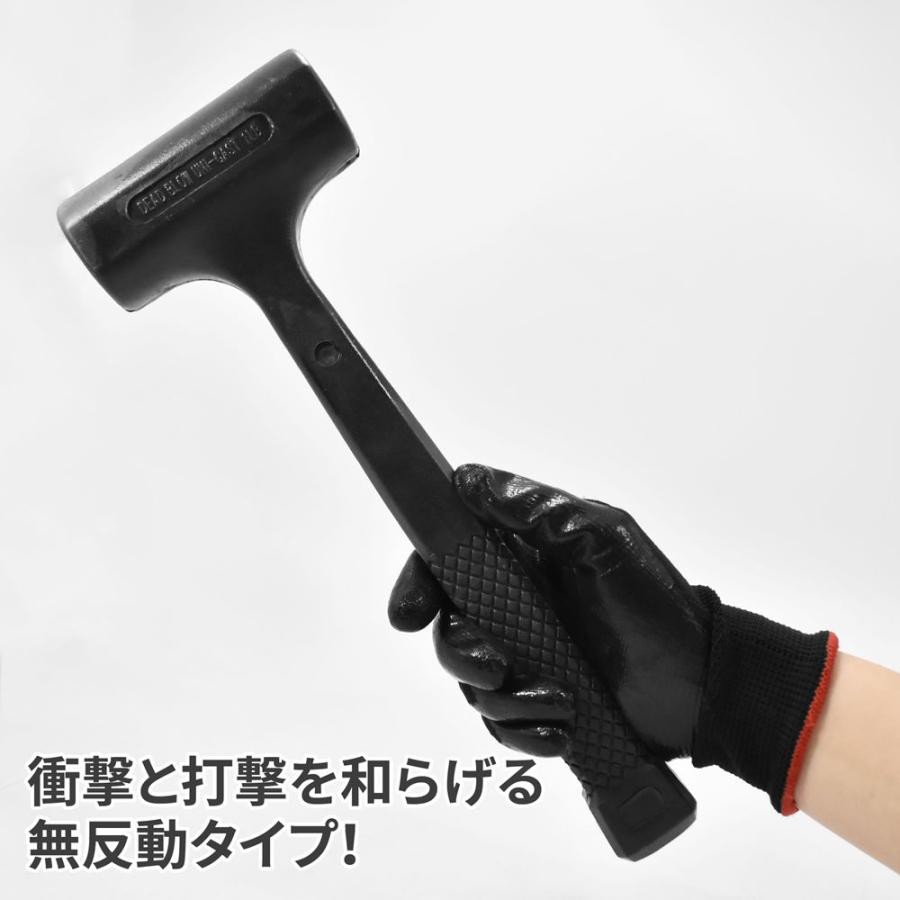 AP ショックレスハンマー 450g【トンカチ ゲンノウ】【ショック無し 叩く 衝撃吸収】【アストロプロダクツ】｜astroproducts｜04