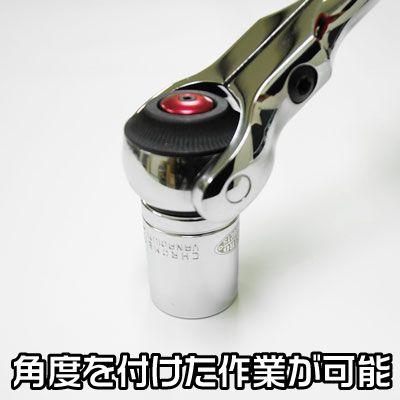 アストロプロダクツ AP 1/2DR 72T スイベルラチェットハンドル アストロプロダクツ AP 1/2DR 72T スイベルラチェットハンドル