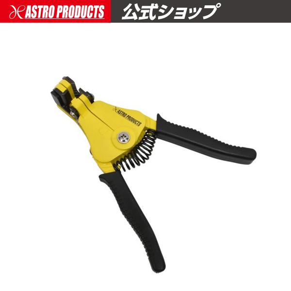 AP オートマチックワイヤーストリッパー の商品画像