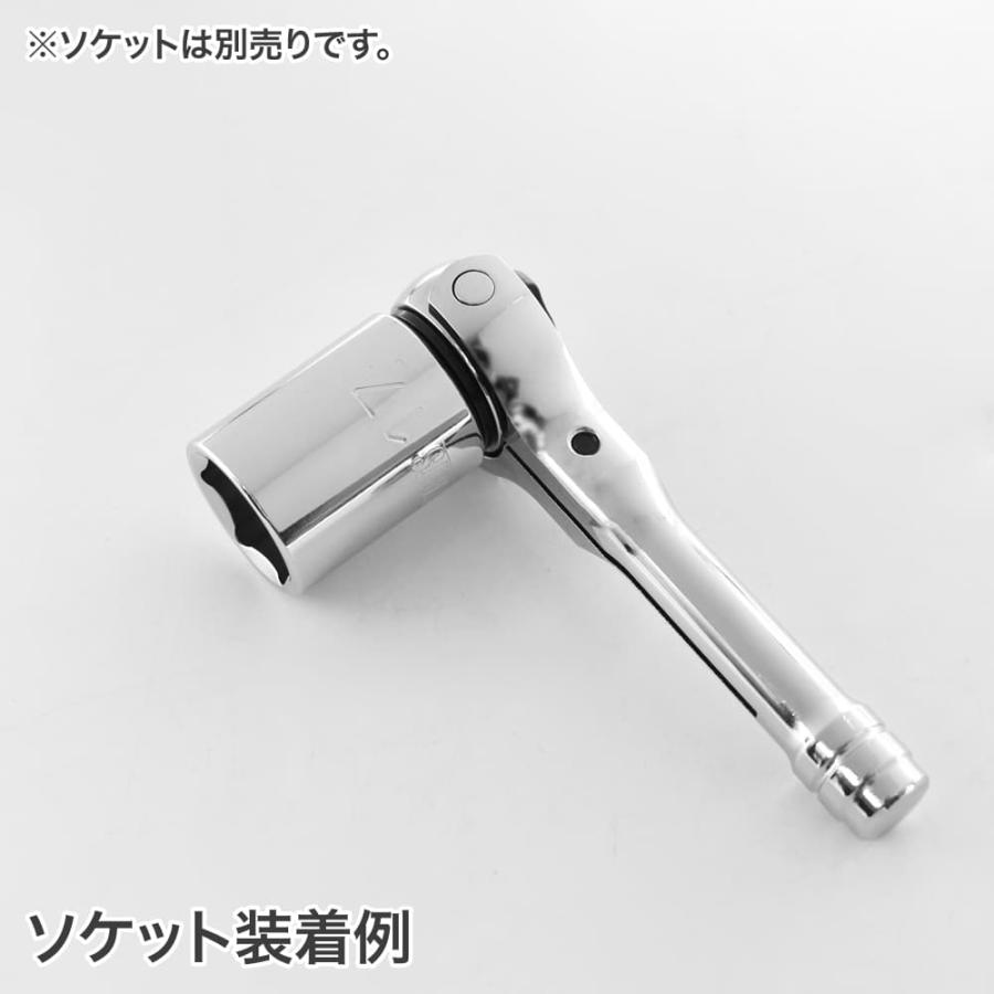 アストロプロダクツ（ASTROPRODUCTS） 3/8DR スイベルラチェット