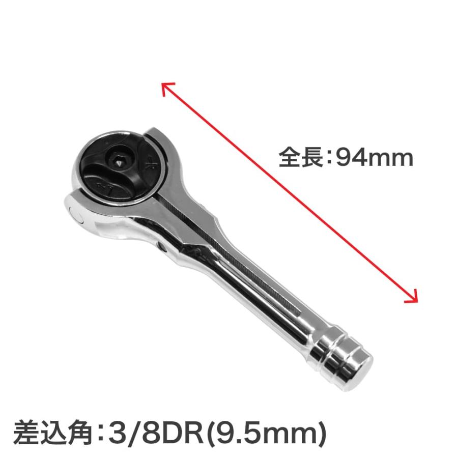 アストロプロダクツ（ASTROPRODUCTS） 3/8DR スイベルラチェット