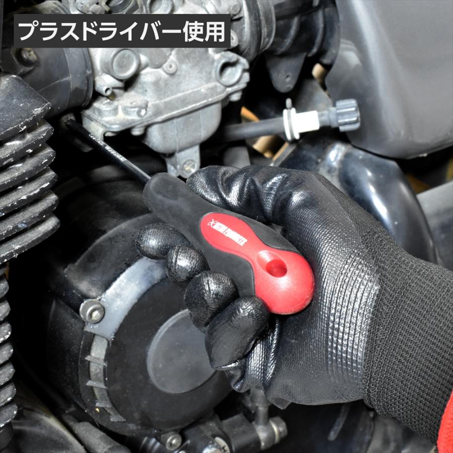 アストロプロダクツ（ASTROPRODUCTS） 8PC スタンダード ドライバー