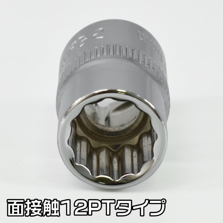 AP 3/8DR ソケット（12角） 11mm【工具 DIY】【アストロプロダクツ】｜astroproducts｜02