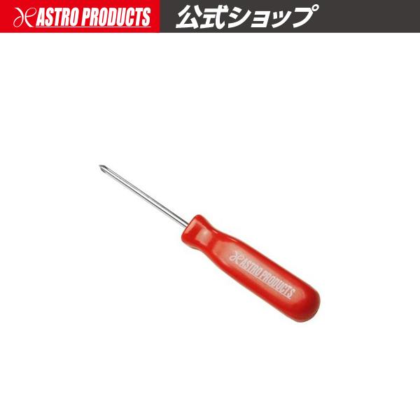 Ap ミニドライバープラス プラスドライバー スクリュードライバー 精密ドライバー Ph0 ねじ回し アストロプロダクツ Astroproducts インターネット店 通販 Paypayモール