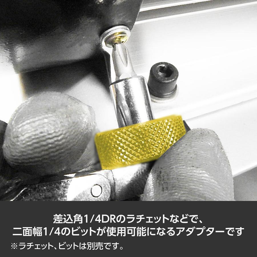 アストロプロダクツ（ASTROPRODUCTS） クイックアダプター 1/4DR→1