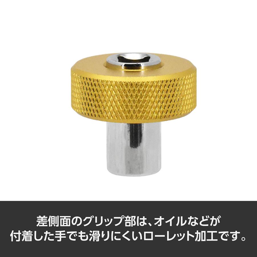 アストロプロダクツ（ASTROPRODUCTS） クイックアダプター 1/4DR→1