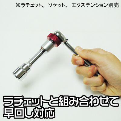 アストロプロダクツ AP クイックアダプター 1/4DR→3/8DR アストロプロダクツ AP クイックアダプター 1/4DR→3/8DR