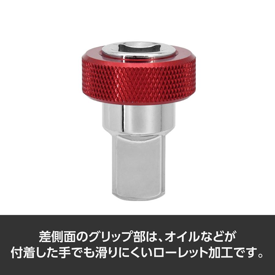 アストロプロダクツ（ASTROPRODUCTS） クイックアダプター 3/8DR→1