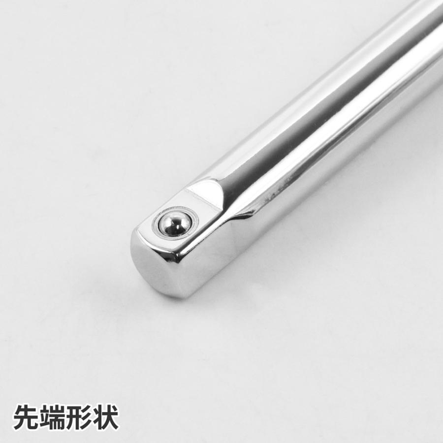アストロプロダクツ（ASTROPRODUCTS） 3/8DR エクステンションバーHEX