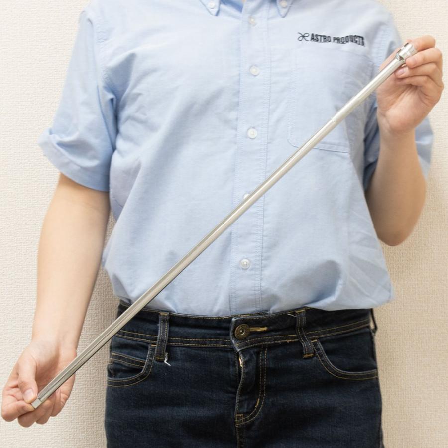 アストロプロダクツ（ASTROPRODUCTS） 3/8DR 超ロングエクステンション