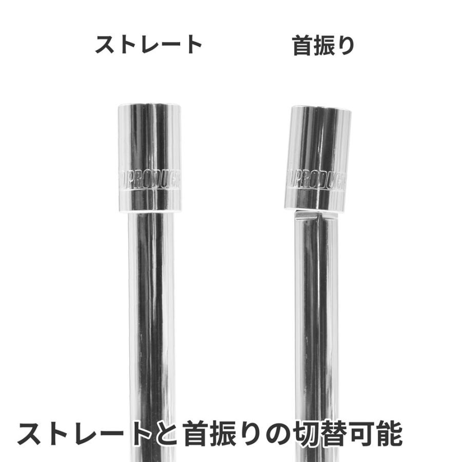 AP 1 4DR ウォブルエクステンションバー 150mm | 延長バー AP 1 4DR ウォブルエクステンションバー 150mm | 延長バー
