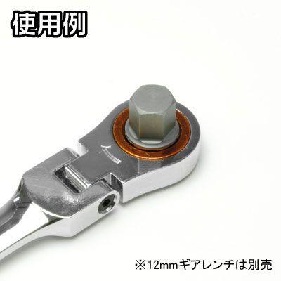 AP 超ショートヘックスビットセット (7個組) ｜ 6角 六角  ヘキサゴン ビットソケット｜astroproducts｜03