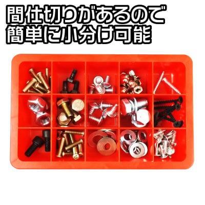 AP プラスチック マグネットパーツトレー【パーツトレイ パーツトレー マグトレー】【皿 磁石 マグネット 磁気吸着 部品皿】【アストロプロダクツ】|astroproducts|03